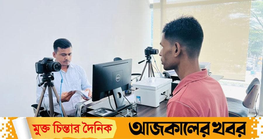 মালয়েশিয়ায় ই-পাসপোর্টের তথ্যগত অসঙ্গতিতে বিপদে শত শত বাংলাদেশি — ওয়ার্ক পারমিট নবায়নে মাসের পর মাস দেরি