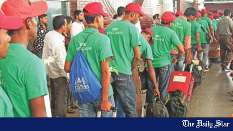 বিদেশে কর্মী পাঠাতে ২৫২টি নতুন রিক্রুটিং এজেন্সি অনুমোদন — মোট ২,৬৪৬-এ পৌঁছে রেকর্ড, দুর্নীতি না কমিয়ে সংখ্যা বাড়ানোয় বিশেষজ্ঞরা উদ্বিগ্ন