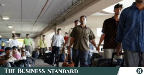 জেদ্দা বাংলাদেশ কনস্যুলেটের সতর্কবার্তা — ফাঁকা কাগজে বা বুড়ো আঙুলের ছাপ দেওয়া থেকে বিরত থাকুন