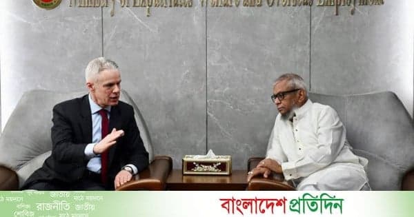 বাংলাদেশের কর্মীদের দক্ষ করে তুলতে আগ্রহী সুইজারল্যান্ড — প্রবাসী কল্যাণমন্ত্রীর সাথে বৈঠক