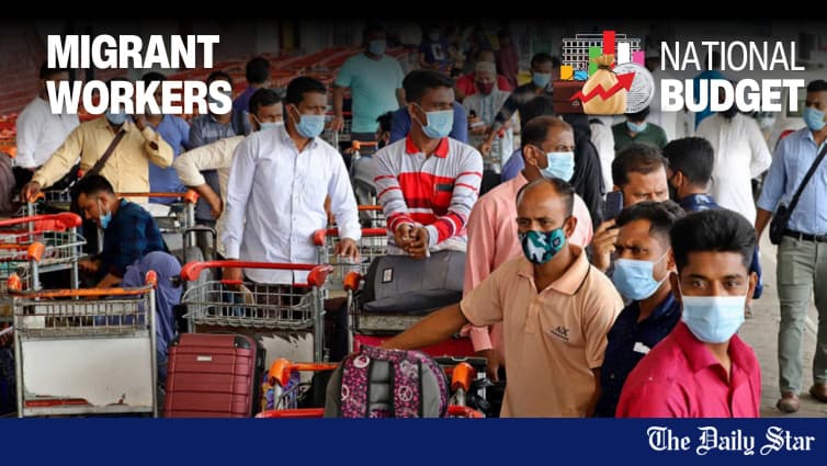 বাজেট ২০২৬-২৭: ১৪ লাখ কর্মী পাঠানোর লক্ষ্য, পর্তুগাল-রোমানিয়া-ব্রাজিলসহ ৭ নতুন দেশে শ্রম চুক্তির উদ্যোগ